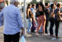 Cidade Amiga do Idoso reconhece políticas públicas municipais